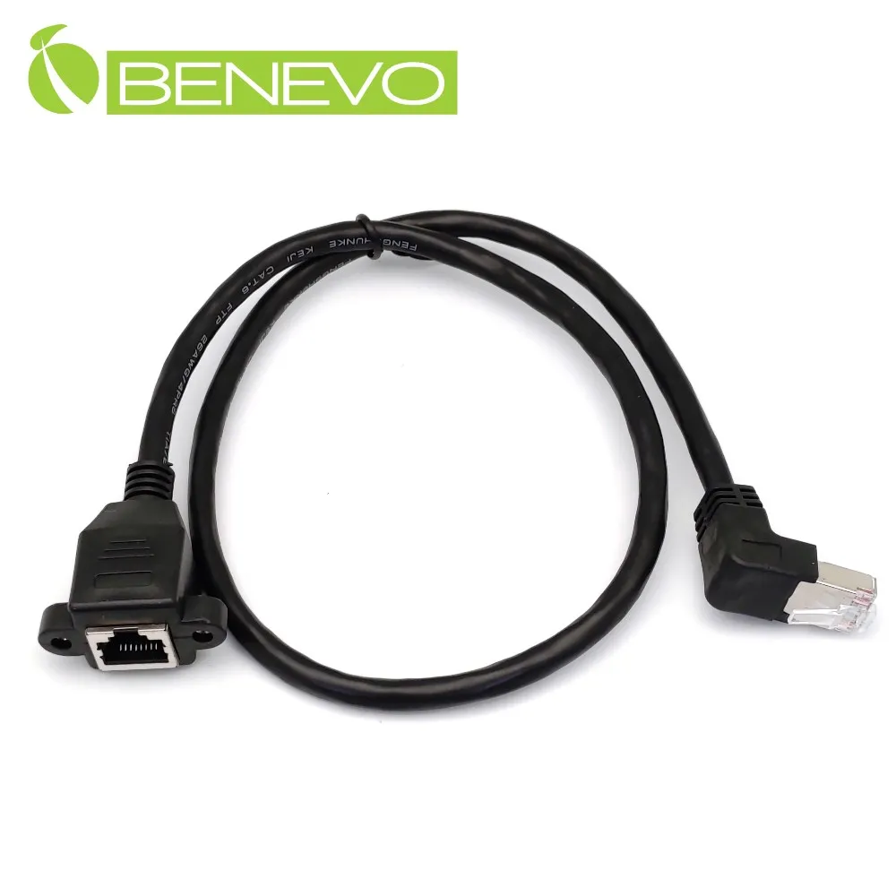 BENEVO下彎可鎖型 1.2米 USB3.0 A(公)對Micro USB3.0(公)訊號連接線 歷史價格詳細信息