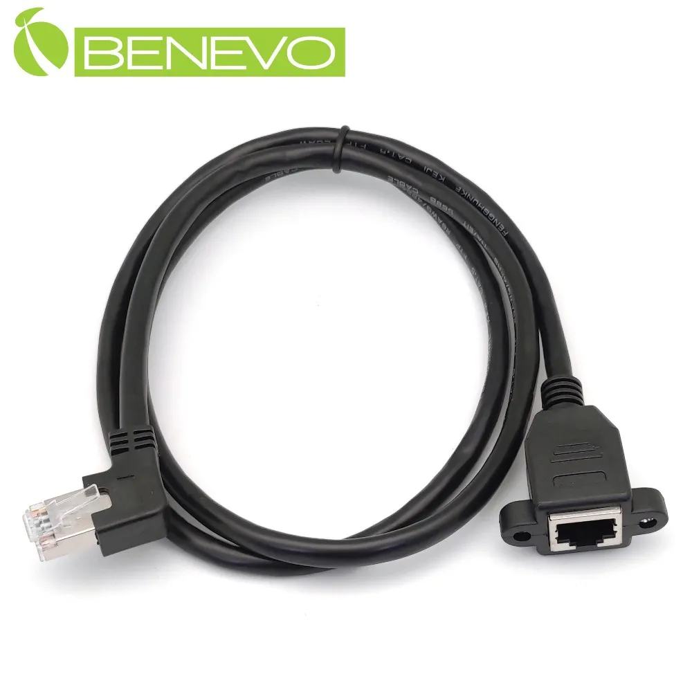 BENEVO右彎型 1.5M HDMI1.4影音訊號連接線，具雙磁環 歷史價格詳細信息