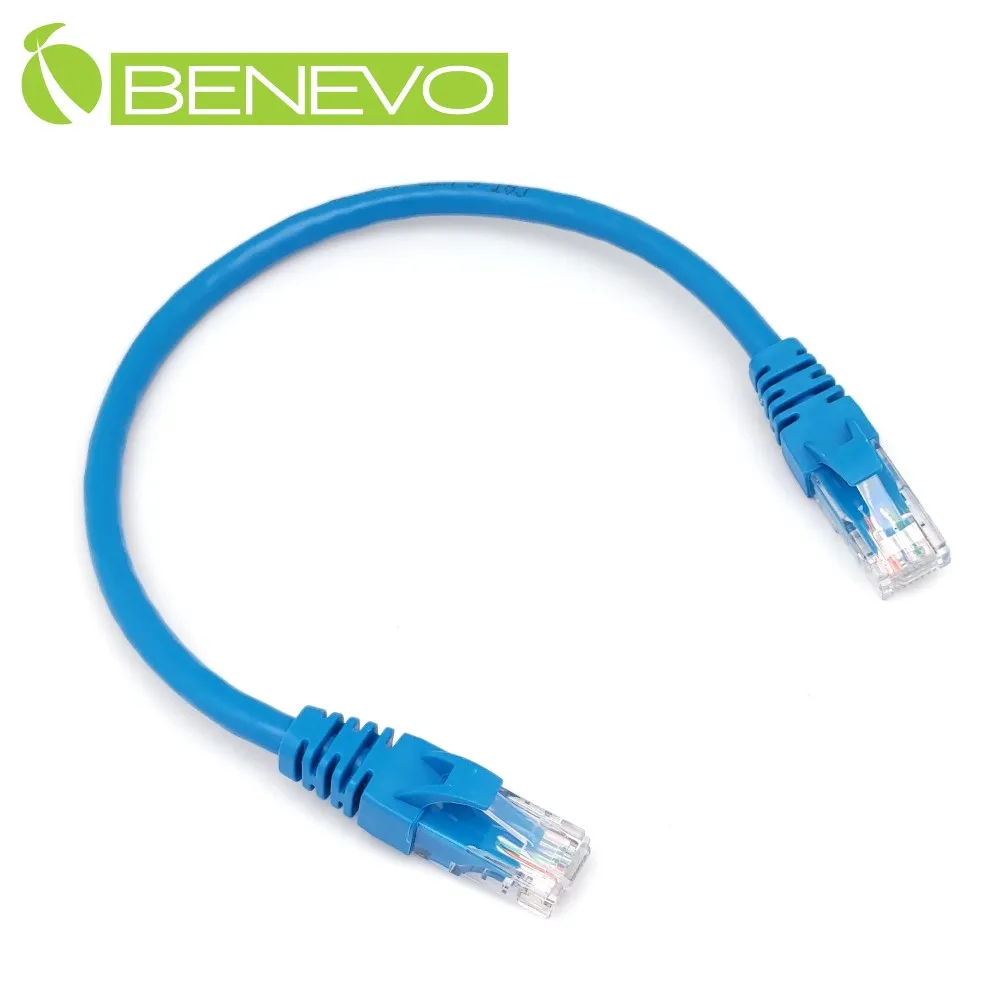 BENEVO 30cm Cat6 1000Mbps高速網線(純銅) 歷史價格詳細信息