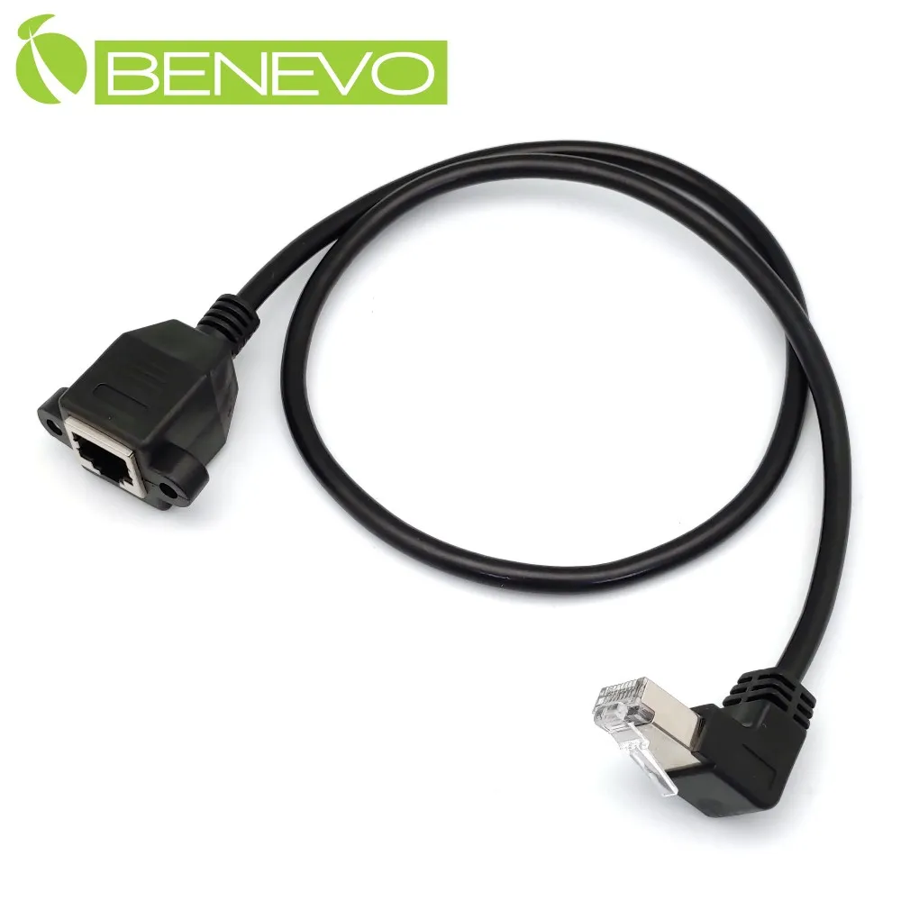 BENEVO下彎可鎖型 1.2米 USB3.0 A(公)對Micro USB3.0(公)訊號連接線 歷史價格詳細信息