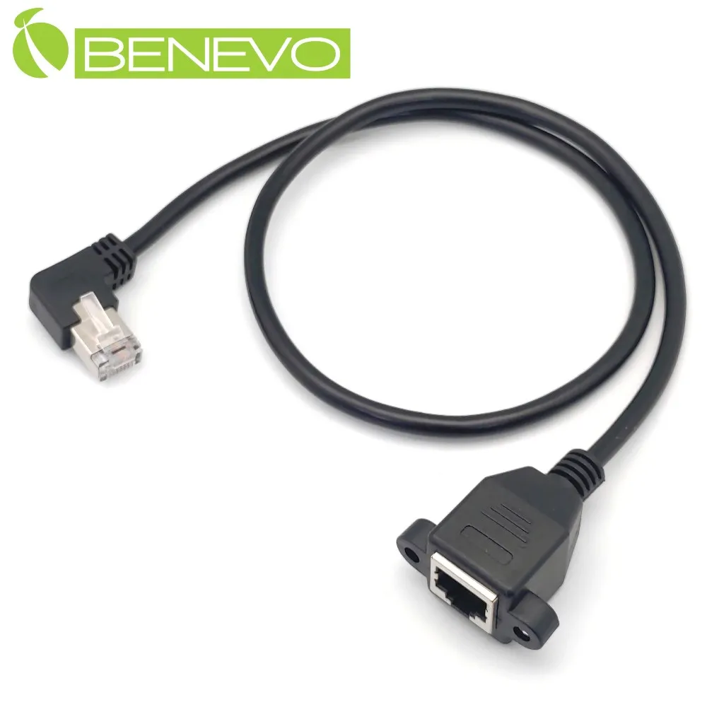 BENEVO左彎&可鎖型 15cm HDMI影音延長短線(19PIN滿芯) 歷史價格詳細信息