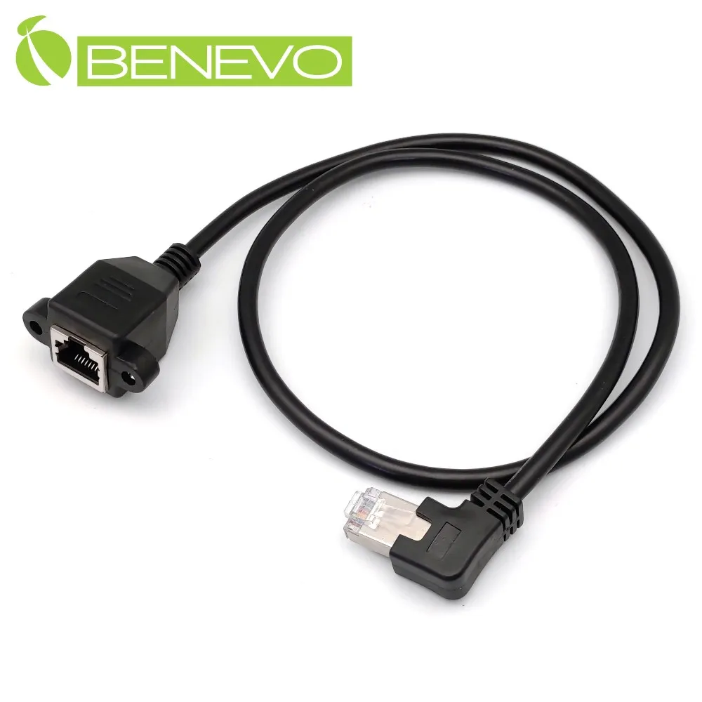 BENEVO右彎可鎖型 1.2米 USB3.0 A(公)對Micro USB3.0(公)訊號連接線 歷史價格詳細信息