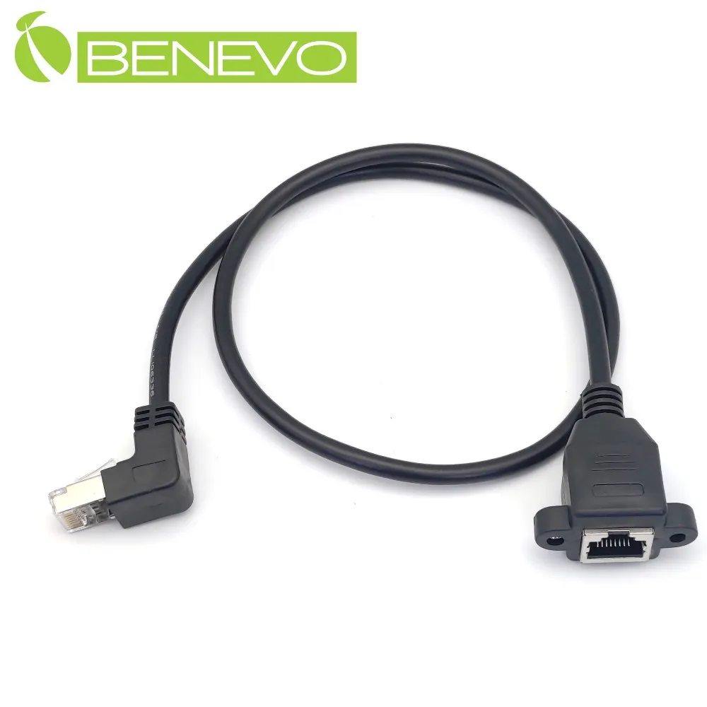 BENEVO上彎可鎖型 3米 USB3.0 A(公)對Micro USB3.0(公)訊號連接線 歷史價格詳細信息