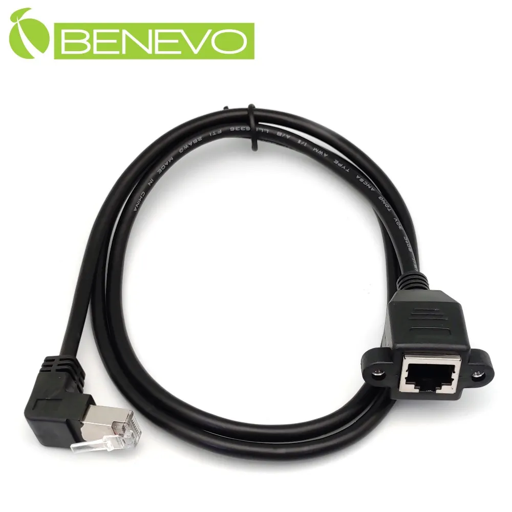 BENEVO下彎型 1.5M HDMI1.4影音訊號連接線 歷史價格詳細信息