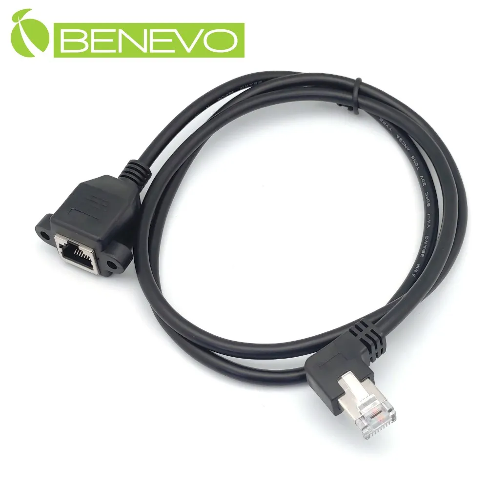 BENEVO左彎&可鎖型 15cm HDMI影音延長短線(19PIN滿芯) 歷史價格詳細信息