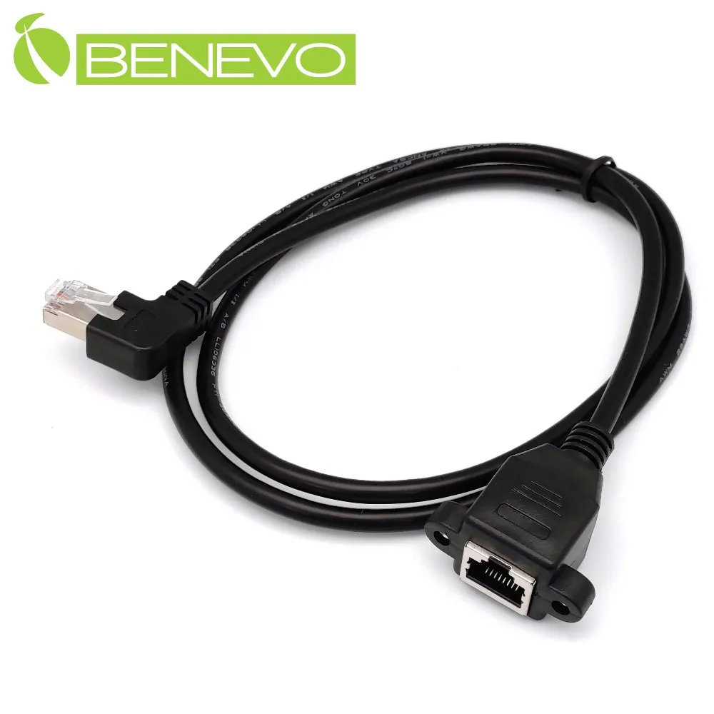 BENEVO右彎型 1.5M HDMI1.4影音訊號連接線，具雙磁環 歷史價格詳細信息