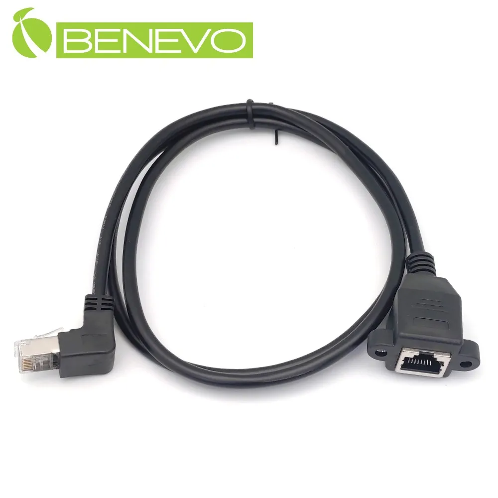 BENEVO下彎可鎖型 1.2米 USB3.0 A(公)對Micro USB3.0(公)訊號連接線 歷史價格詳細信息