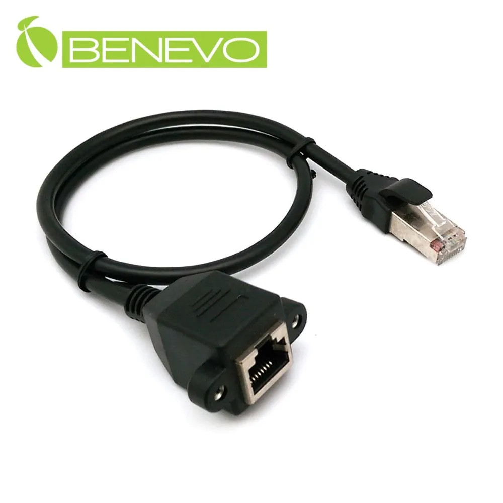 BENEVO可鎖型 50cm 高畫質鍍金接頭HDMI2.0影音延長線 歷史價格詳細信息