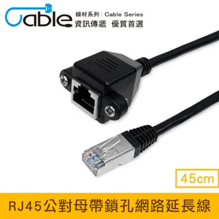 RJ45母孔防塵保護塞｜軟矽膠｜黑/霧透｜網路孔防塵塞/保護套 歷史價格詳細信息