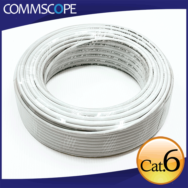 六類650整箱 6類網線 無氧銅雙絞線工程專用線 300米網絡連接線 歷史價格詳細信息