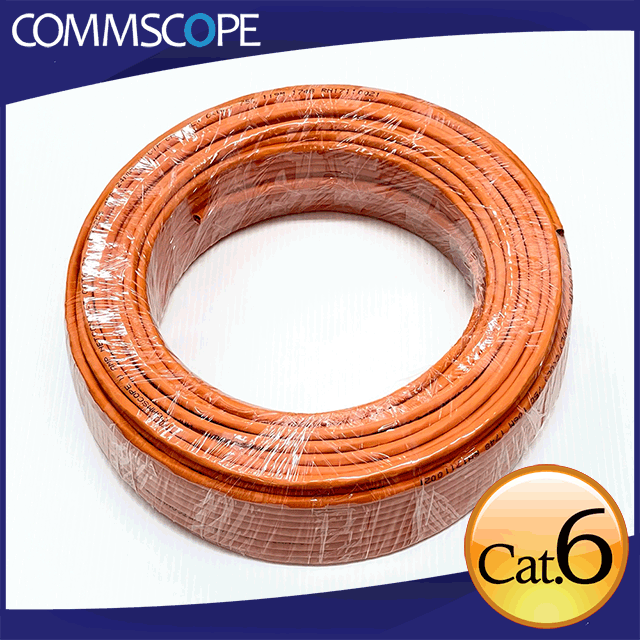 六類650整箱 6類網線 無氧銅雙絞線工程專用線 300米網絡連接線 歷史價格詳細信息