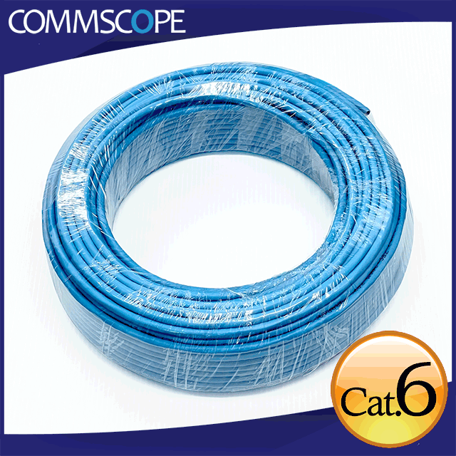 六類650整箱 6類網線 無氧銅雙絞線工程專用線 300米網絡連接線 歷史價格詳細信息