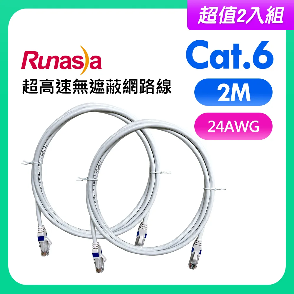 2路白色直流美格爾固態繼電器模塊 固態繼電器底座輸入3-32VDC 歷史價格詳細信息