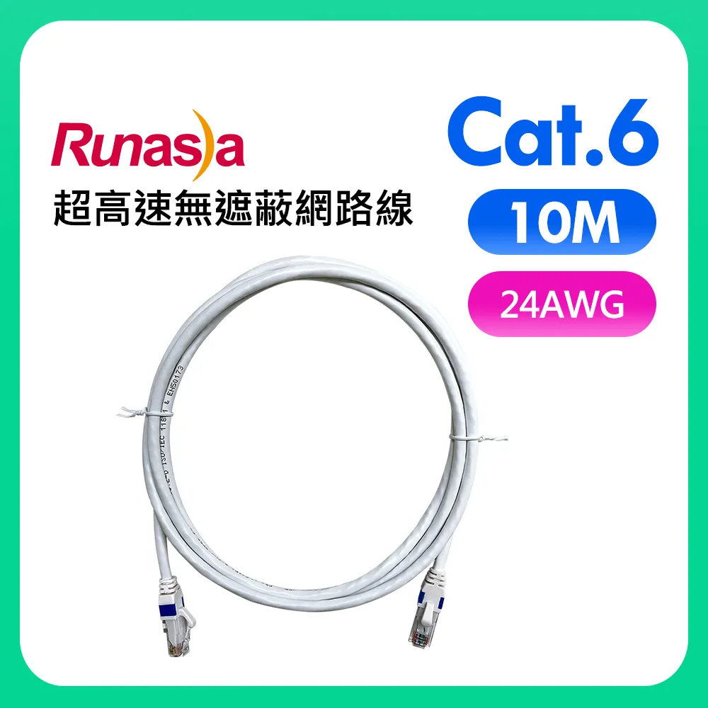 24白色亞麻漁夫帽女夏新款日系時尚防曬帽薄款遮陽帽春秋太陽帽子 歷史價格詳細信息