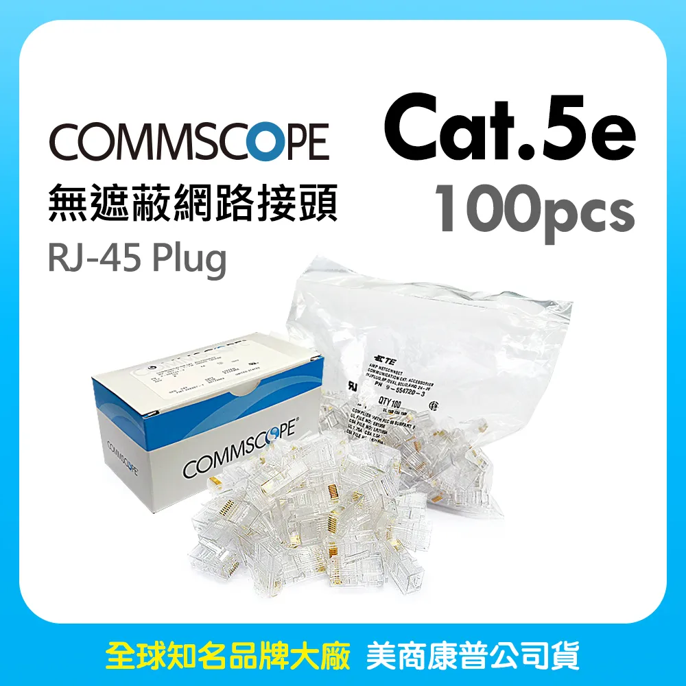 100pcs 接線以太網電話電纜線 RJ11 K1 K3 連接器電線接頭連接器 RJ45 UY2 K2 網絡電纜端子 歷史價格詳細信息