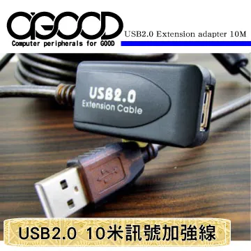 【A-GOOD】USB2.0 4Port 獨立開關集線器+TYPE-C轉接頭 歷史價格詳細信息