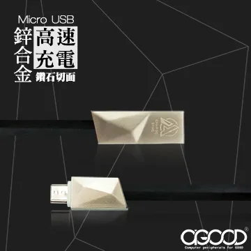 【A-GOOD】USB2.0 4Port 獨立開關集線器+TYPE-C轉接頭 歷史價格詳細信息
