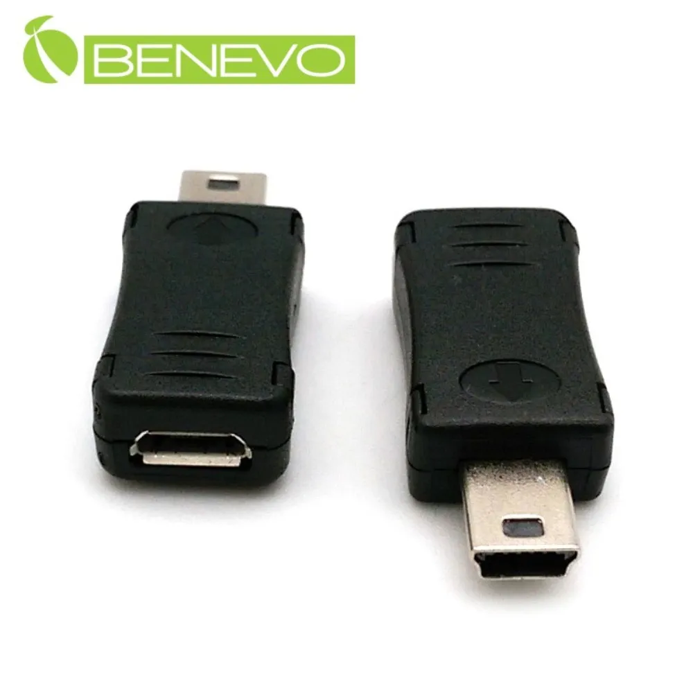 USB 2.0 轉mini USB 公對公 充電線傳輸線延長線約38公分 歷史價格詳細信息