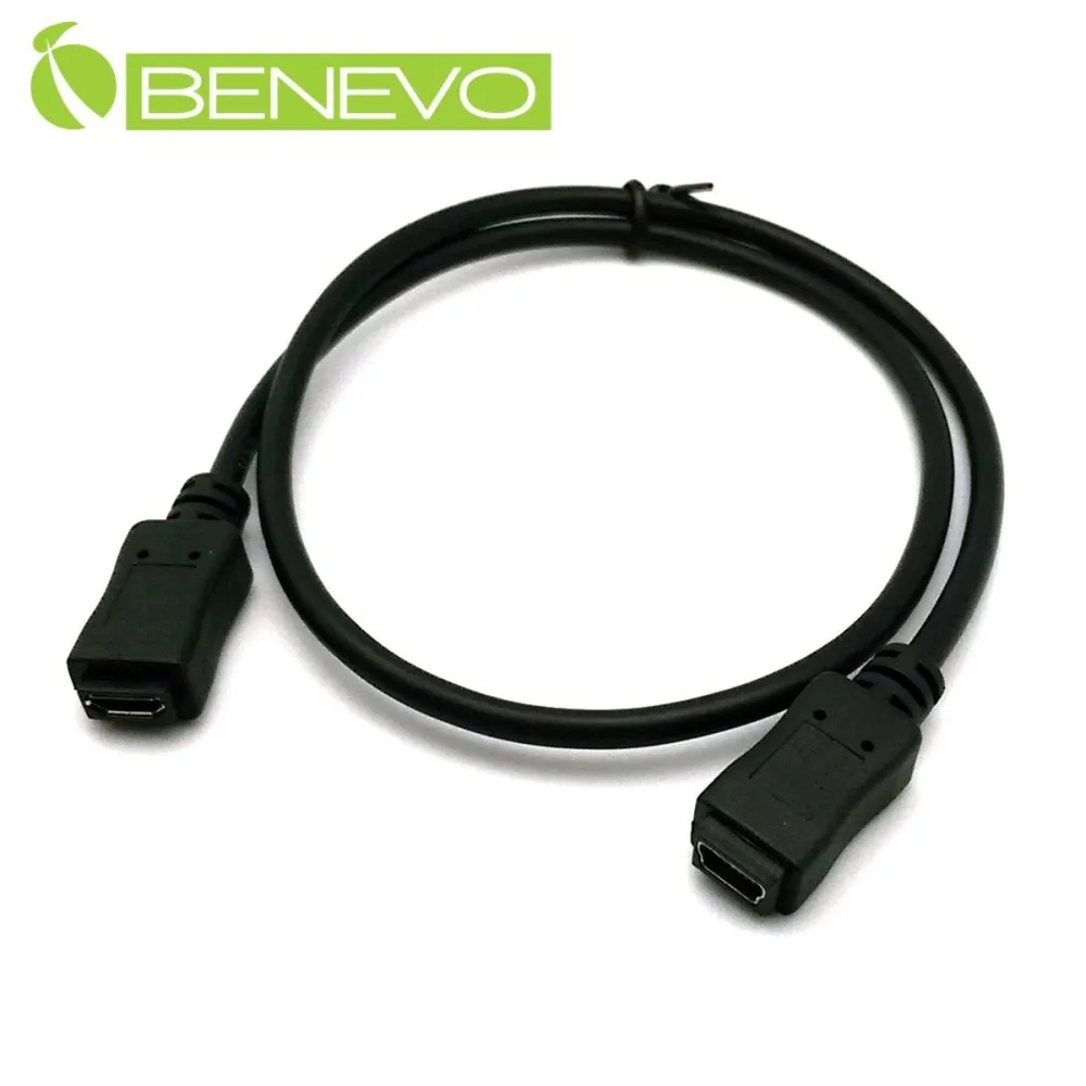 BENEVO 50cm USB2.0 右彎型A公 轉Mini USB公 高隔離連接線 (BUSB0050AMRMBM) 歷史價格詳細信息