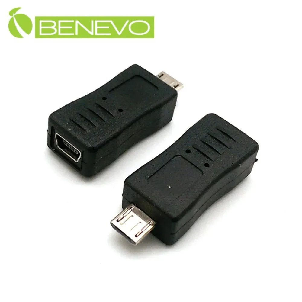 BENEVO USB轉DC5V(外徑5.5mm，內徑2.5mm)電源連接線 歷史價格詳細信息