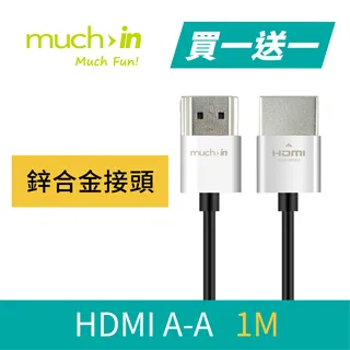 Much Ado About Nothing 無事自擾/William Shakespeare【禮筑外文書店】[9折] 歷史價格詳細信息