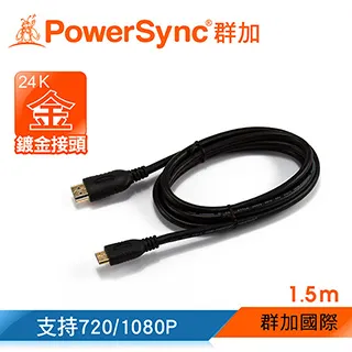 C加爾發C 五層多用途置物架 整理架 收納架 置物櫃 收納櫃 鞋架 KEYWAY A508 歷史價格詳細信息