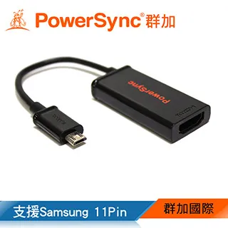 ✪群加 Powersync USB2.0 AM to AM 鍍金頭連接線/1.8m (UAA21K) 歷史價格詳細信息