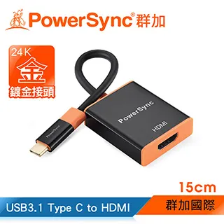 Powersync USB3.0 to Type C SMART KM 電腦對電腦多功能對拷數據線 歷史價格詳細信息