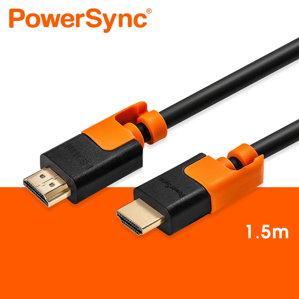 群加 Powersync HDMI 1.4版 3D數位高清影音傳輸線/2m(H2GBR0020) 歷史價格詳細信息