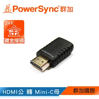 群加 PowerSync HDMI 3D數位高清抗搖擺傳輸線/2M 歷史價格詳細信息