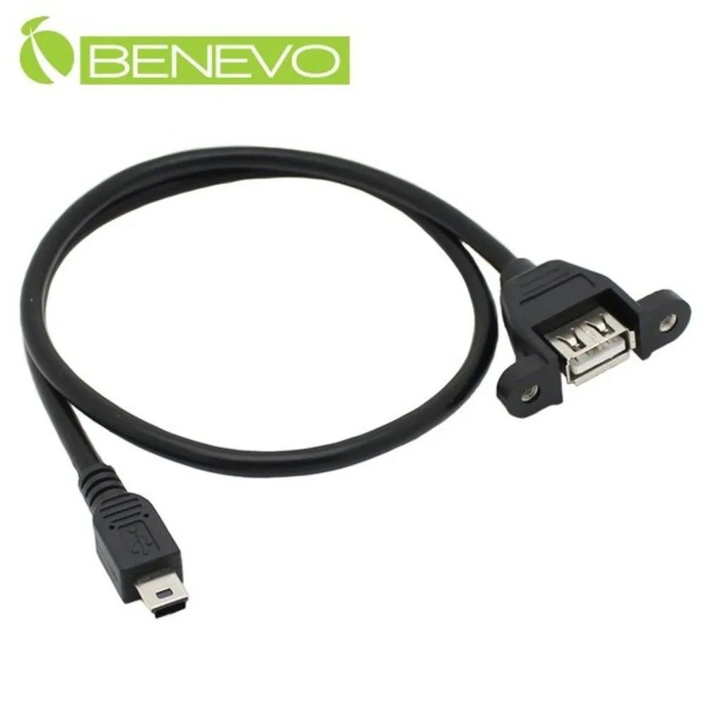 BENEVO可鎖型 50cm 高畫質鍍金接頭HDMI2.0影音延長線 歷史價格詳細信息