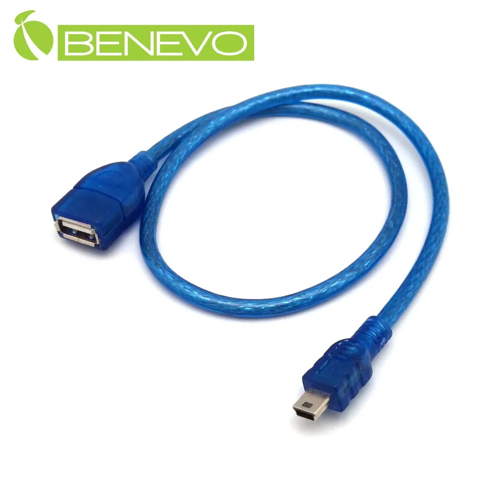 BENEVO 50cm USB2.0 右彎型A公 轉Mini USB公 高隔離連接線 (BUSB0050AMRMBM) 歷史價格詳細信息