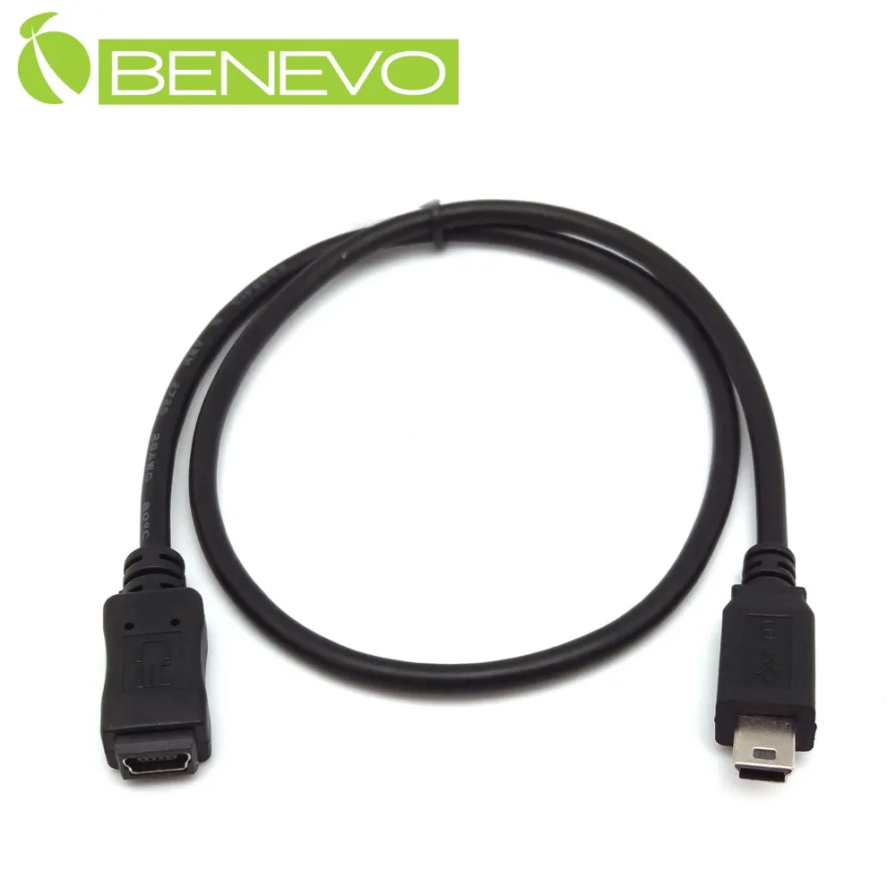 BENEVO 50cm USB2.0 右彎型A公 轉Mini USB公 高隔離連接線 (BUSB0050AMRMBM) 歷史價格詳細信息