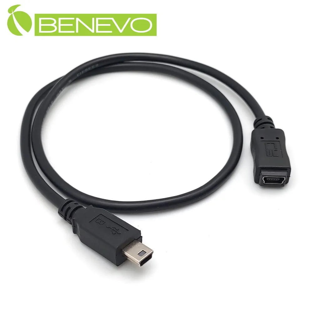 BENEVO 50cm USB2.0 右彎型A公 轉Mini USB公 高隔離連接線 (BUSB0050AMRMBM) 歷史價格詳細信息