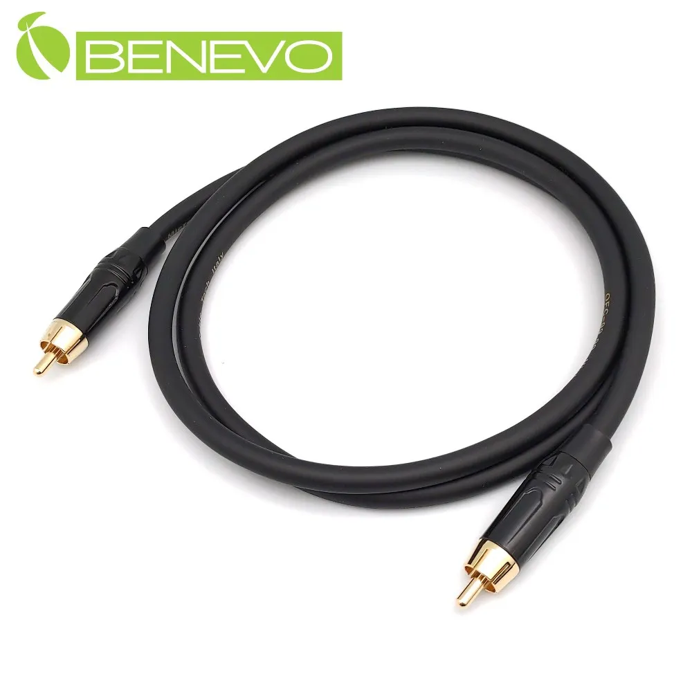 數位同軸音源線 低音炮 視訊線 SPDIF Coaxial DIGITAL AUDIO 音響線 20米 小齊的家 歷史價格詳細信息