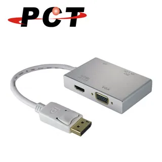 hdmi/dvi/dp轉edp 4k驅動板支持4k及以下edp接口液晶屏 歷史價格詳細信息