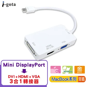 hdmi/dvi/dp轉edp 4k驅動板支持4k及以下edp接口液晶屏 歷史價格詳細信息