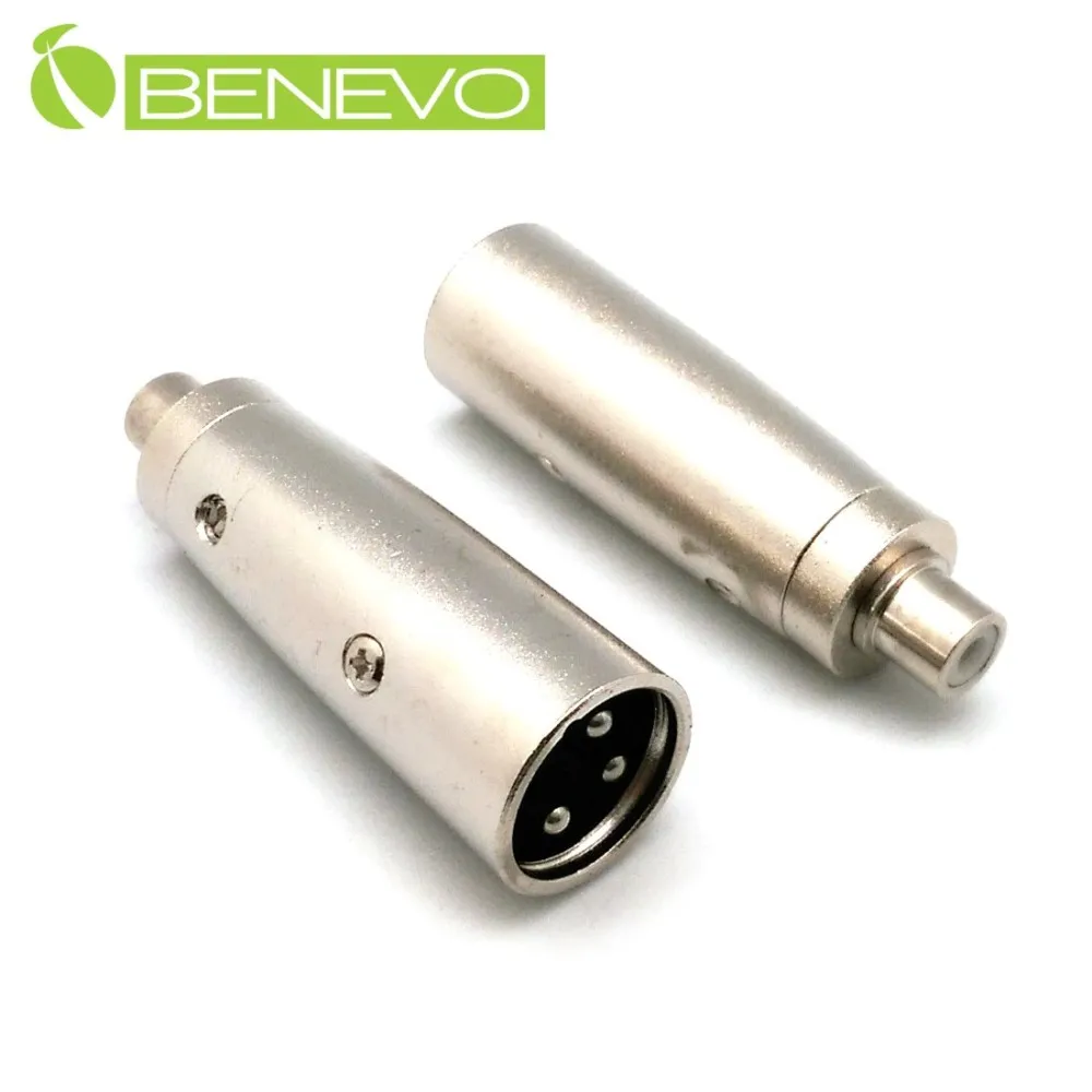 canon av-1  50/1.8 35 70標準鏡頭套機底片相機 送抱嬰袋 歷史價格詳細信息