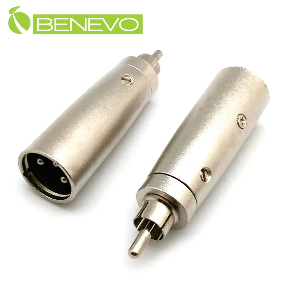 canon av-1  50/1.8 35 70標準鏡頭套機底片相機 送抱嬰袋 歷史價格詳細信息