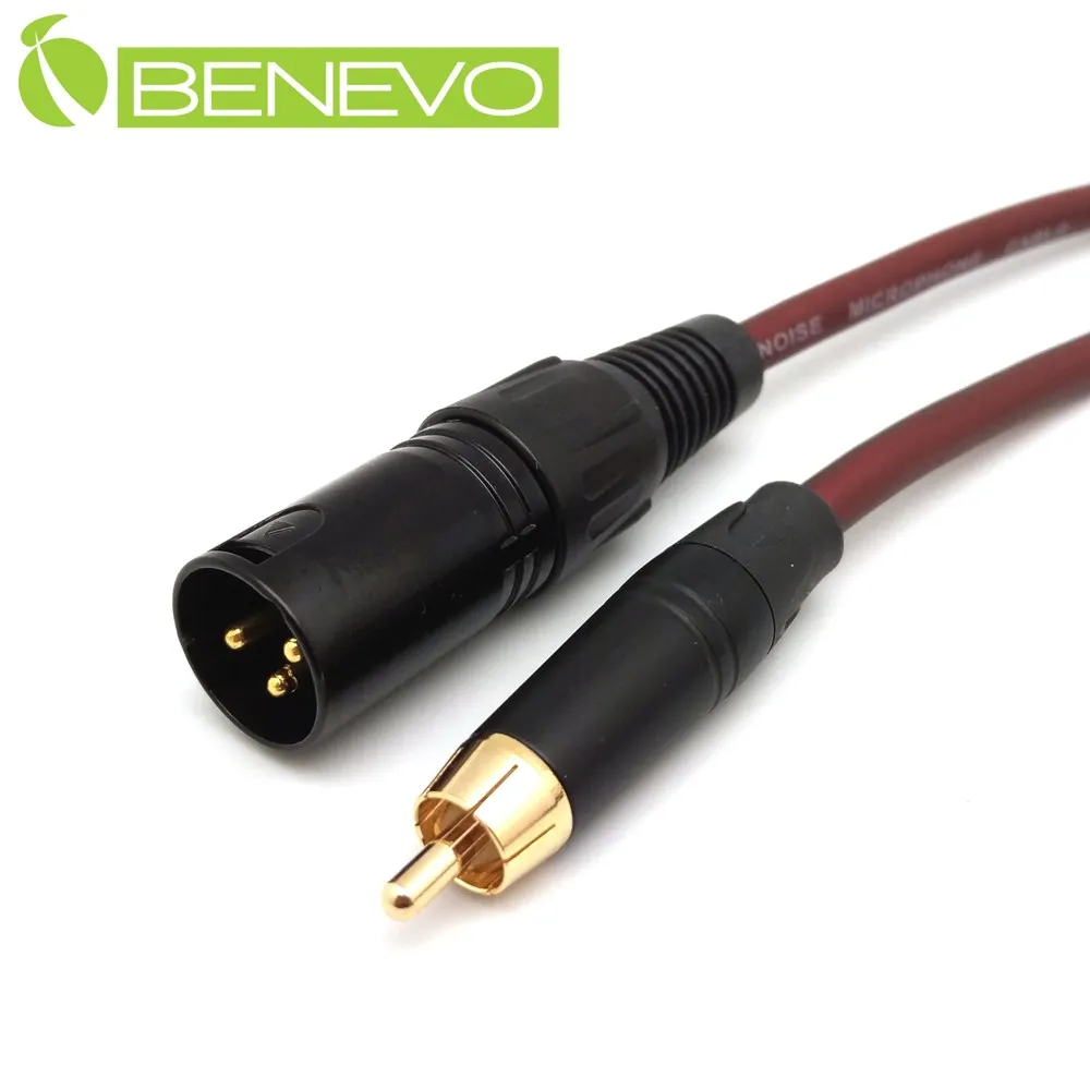 BENEVO 1米 RCA公頭轉XLR(Cannon接頭)母頭 非平衡式音訊連接線 歷史價格詳細信息