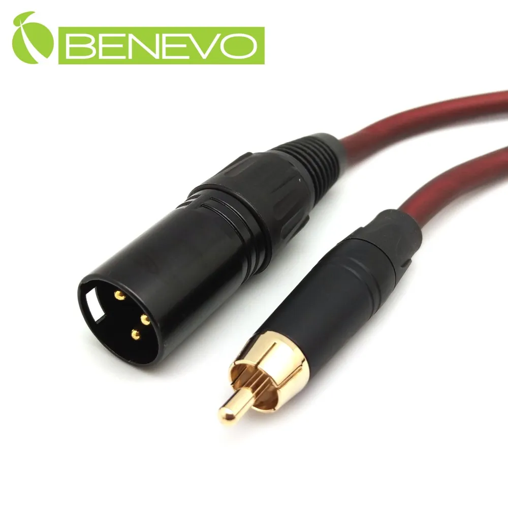 (RCA公轉XLR公 mono) RCA 公轉 XLR canon卡農公 訊號線 鋁合金無氧銅 5米混音器訊號線 歷史價格詳細信息