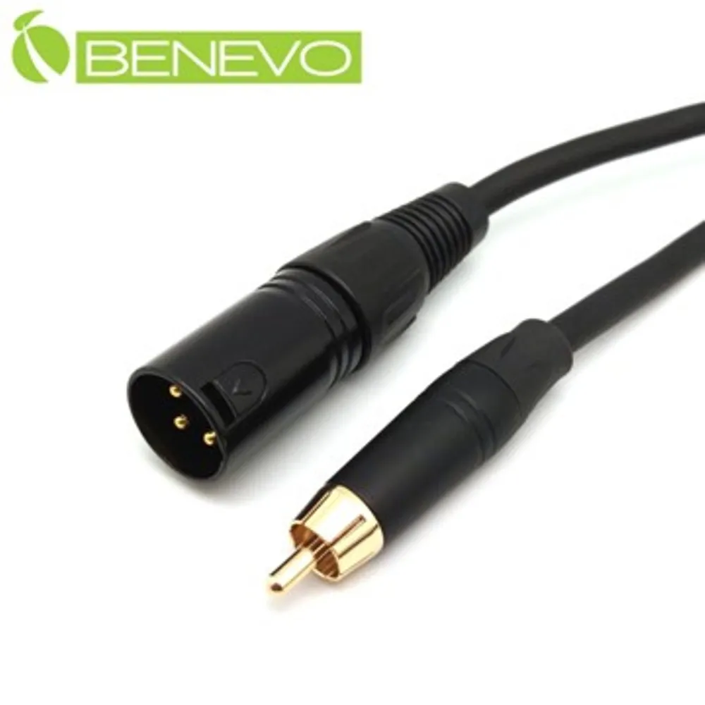 (RCA公轉XLR公 mono) RCA 公轉 XLR canon卡農公 訊號線 鋁合金無氧銅 5米混音器訊號線 歷史價格詳細信息