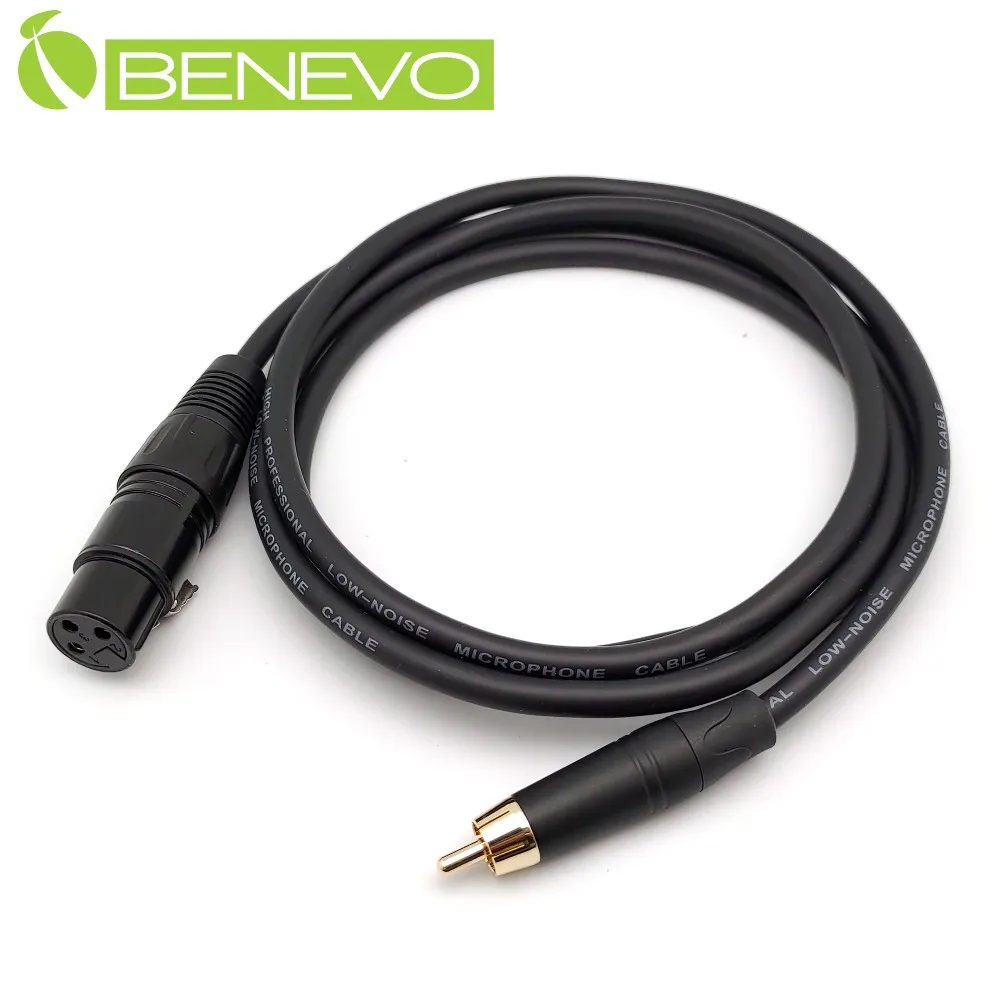 BENEVO 1米 RCA公頭轉XLR(Cannon接頭)母頭 非平衡式音訊連接線 歷史價格詳細信息