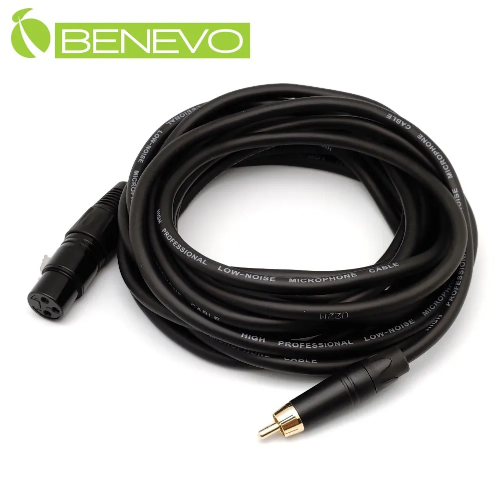 (RCA公轉XLR公 mono) RCA 公轉 XLR canon卡農公 訊號線 鋁合金無氧銅 5米混音器訊號線 歷史價格詳細信息