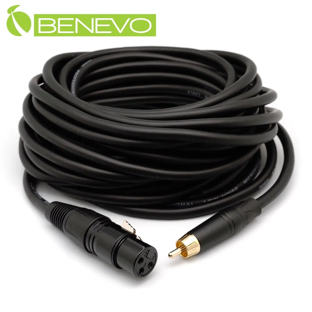 (RCA公轉XLR公 mono) RCA 公轉 XLR canon卡農公 訊號線 鋁合金無氧銅 5米混音器訊號線 歷史價格詳細信息