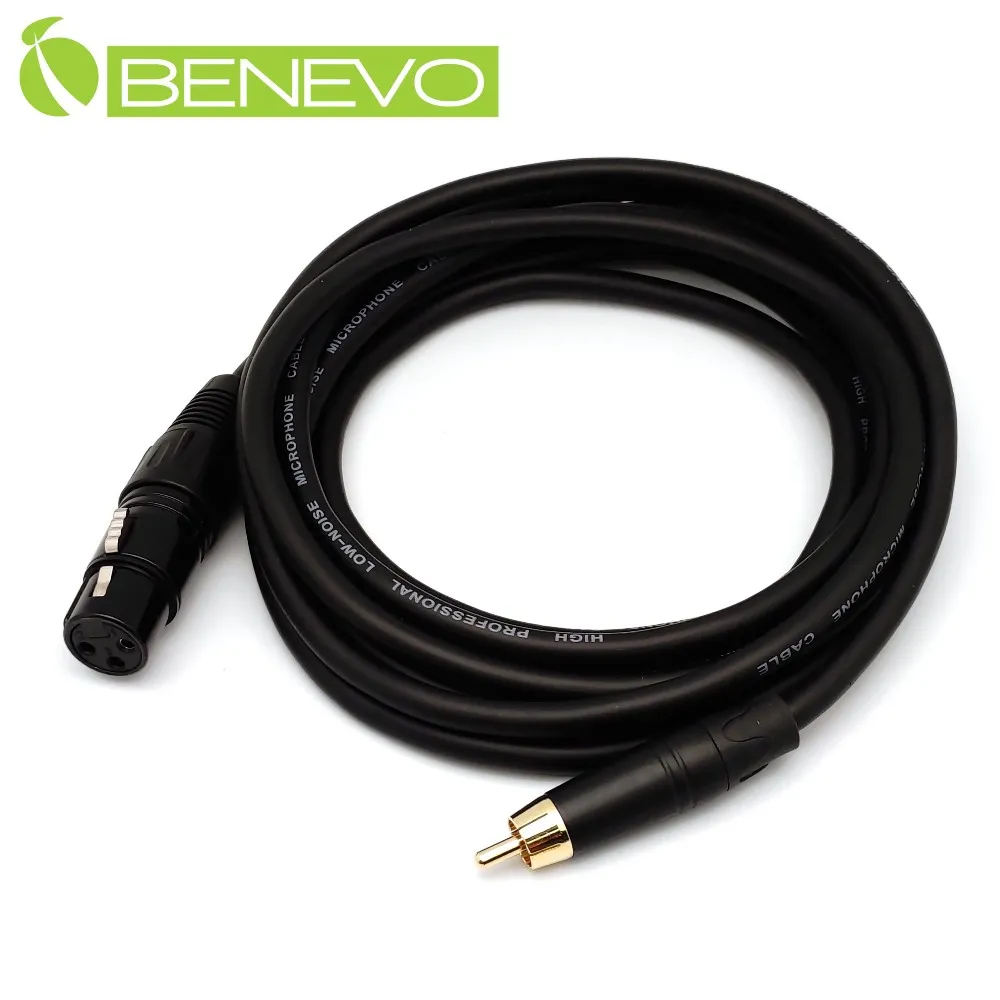 (RCA公轉XLR公 mono) RCA 公轉 XLR canon卡農公 訊號線 鋁合金無氧銅 5米混音器訊號線 歷史價格詳細信息