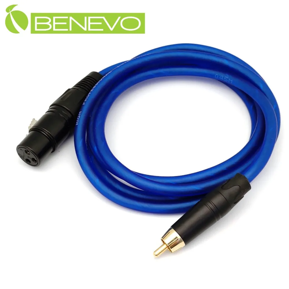 BENEVO 1米 RCA公頭轉XLR(Cannon接頭)母頭 非平衡式音訊連接線 歷史價格詳細信息