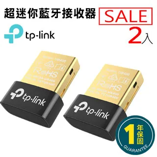 【TP-Link】 UB400 超迷你 USB 藍芽接收器 藍牙傳輸器 4.0 公司貨 快速出貨 歷史價格詳細信息