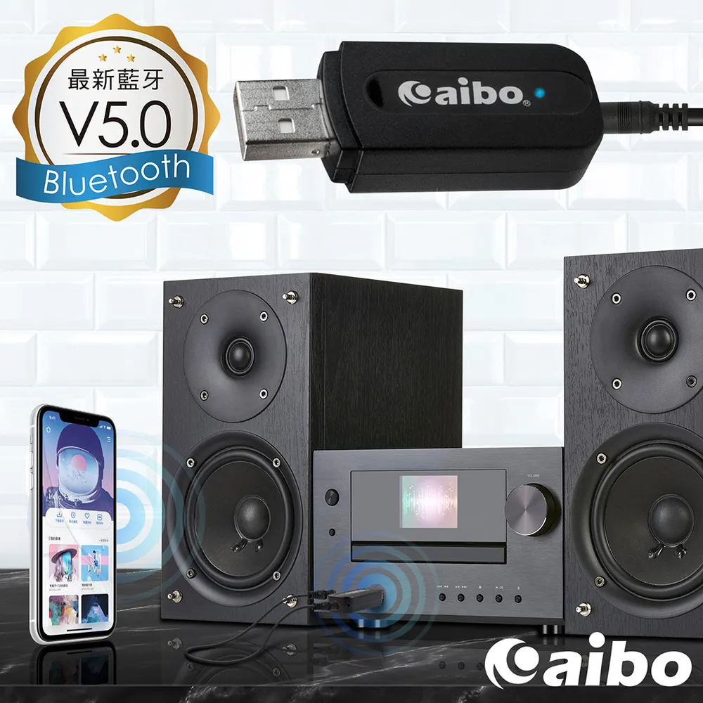 aibo 藍牙V5.0 USB聲霸雙聲道 單件式劇院環繞喇叭(L700XP) 歷史價格詳細信息