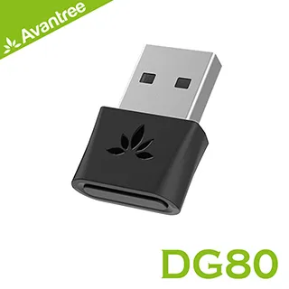 Avantree 迷你型低延遲藍牙音樂發射器(DG80) -BT383 歷史價格詳細信息